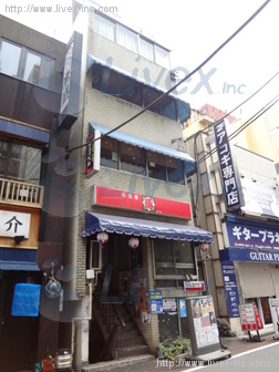 白金ビル