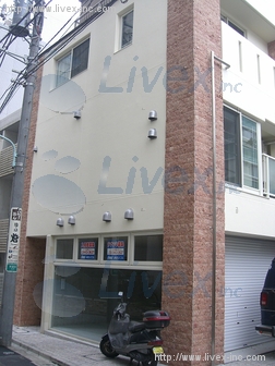 坂本・渋谷マンションビル