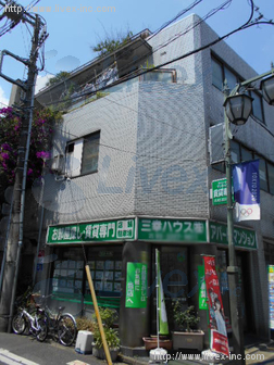 魚貞ビル