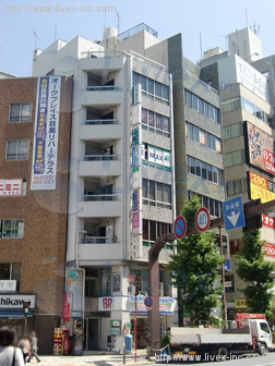 伊多喜ビル