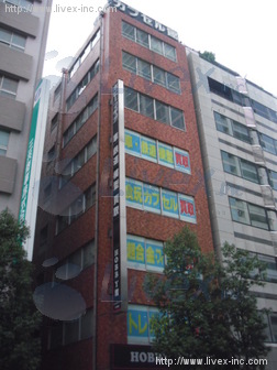 セゾン秋葉原2ビル