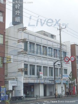 (株)狩野組ビル