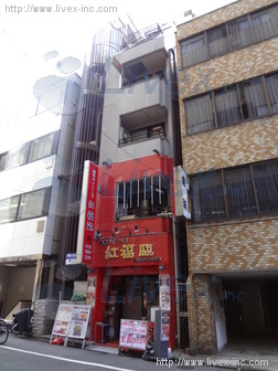 ジェネシス九段南ビル