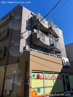 第1大島ビル