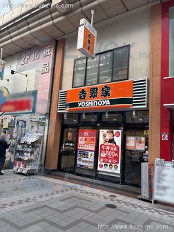 シルクビル