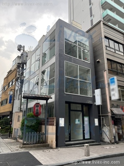 赤坂トーセイビル