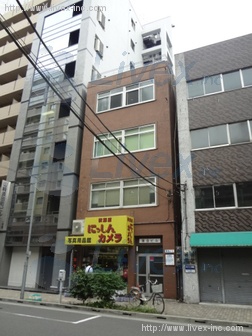 落合ビル