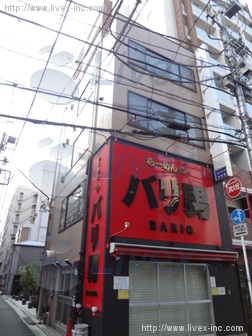 キムス西新橋ビル