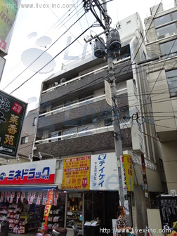 大内ビル