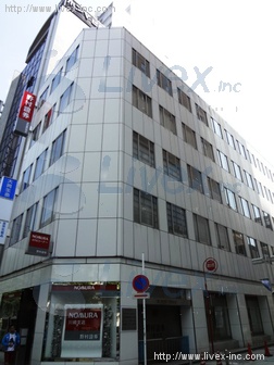 川崎野村證券ビル