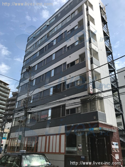 相模屋ビル
