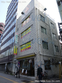 川内ビル
