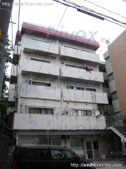 永和ビル