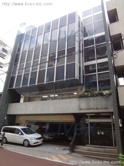 東港ビル