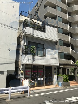 山下ビル