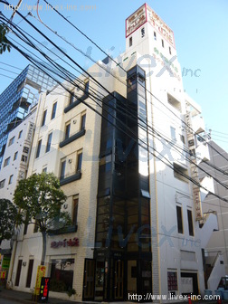 永楽ビル