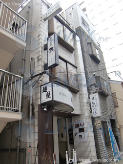 池野3号ビル