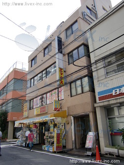 関根ビル