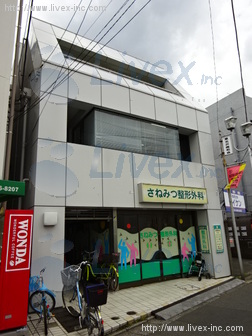 みなとビル