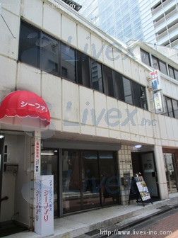萬全社ビル