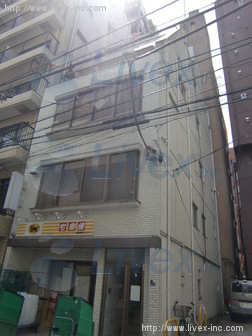 (取壊済)加藤ビル