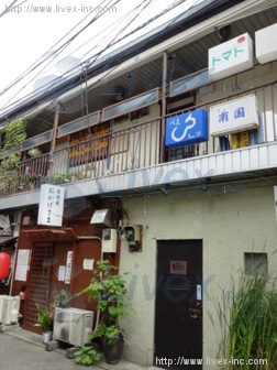 野崎ビル