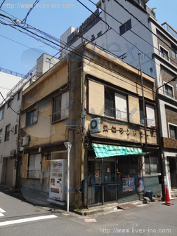 根岸ビル