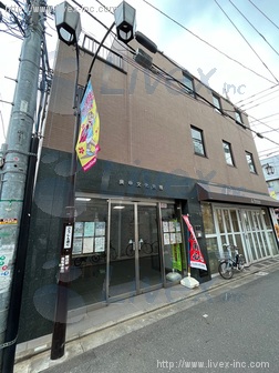 庚申文化会館ビル