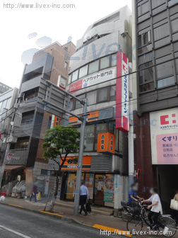 A・Kビル