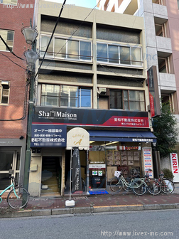 アイワビル