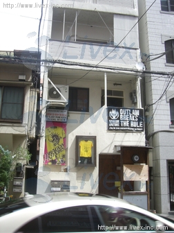 大向塚田ビル