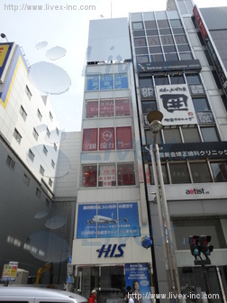 新宿ゲイツビル