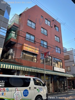 和合ビル
