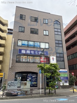KS紅屋