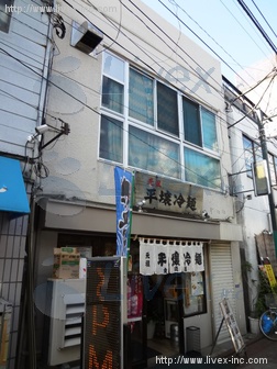 貸店舗