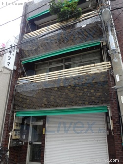大熊ビル