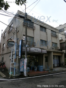 (取壊済)荻原ビル