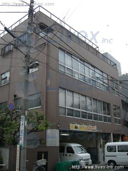 幸伸ビル