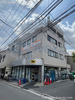 大鷹建設第2ビル