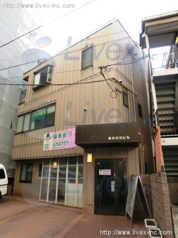 麻布市川ビル