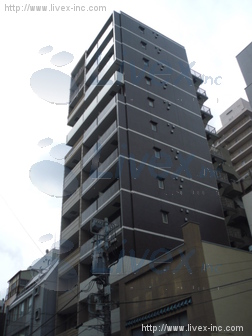 ジョイシティ岩本町弐番館