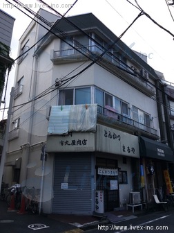 河野ビル