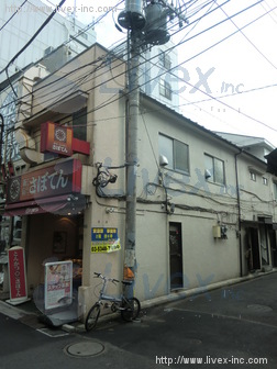 東中野森田ビル