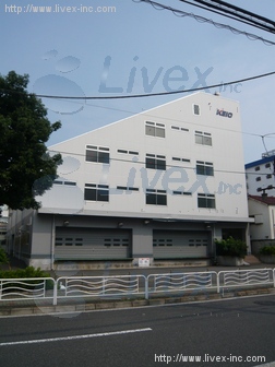 京王東陽ビル