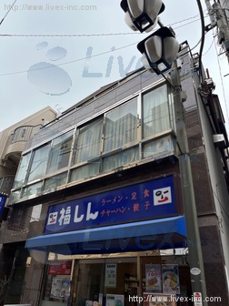 ことぶきビル