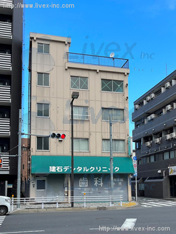 松葉ビル
