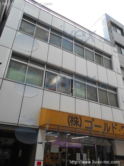 (取壊済)TNKビル