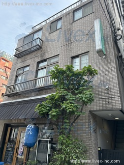吉井ビル