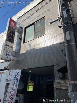 西蒲田シンエイビル