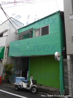 グリーンハウス